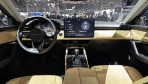 全新馬自達CX-5亮相北京車展!總功率有望超過300馬力