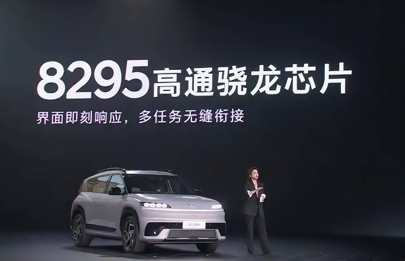 北京現代加速新能源轉型,EO羿歐打頭