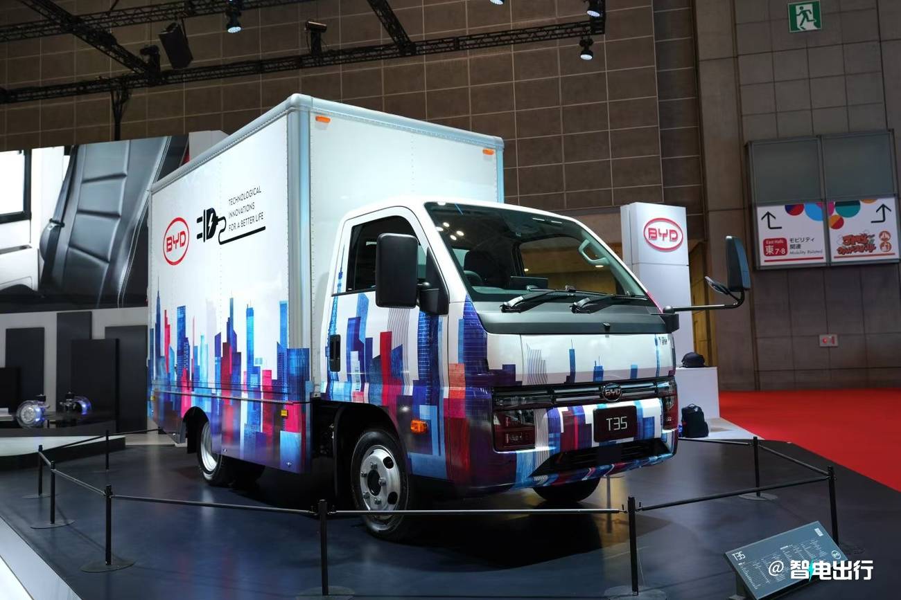 比亞迪進(jìn)入日本市場(chǎng)20周年!純電動(dòng)K-Car全球首發(fā)