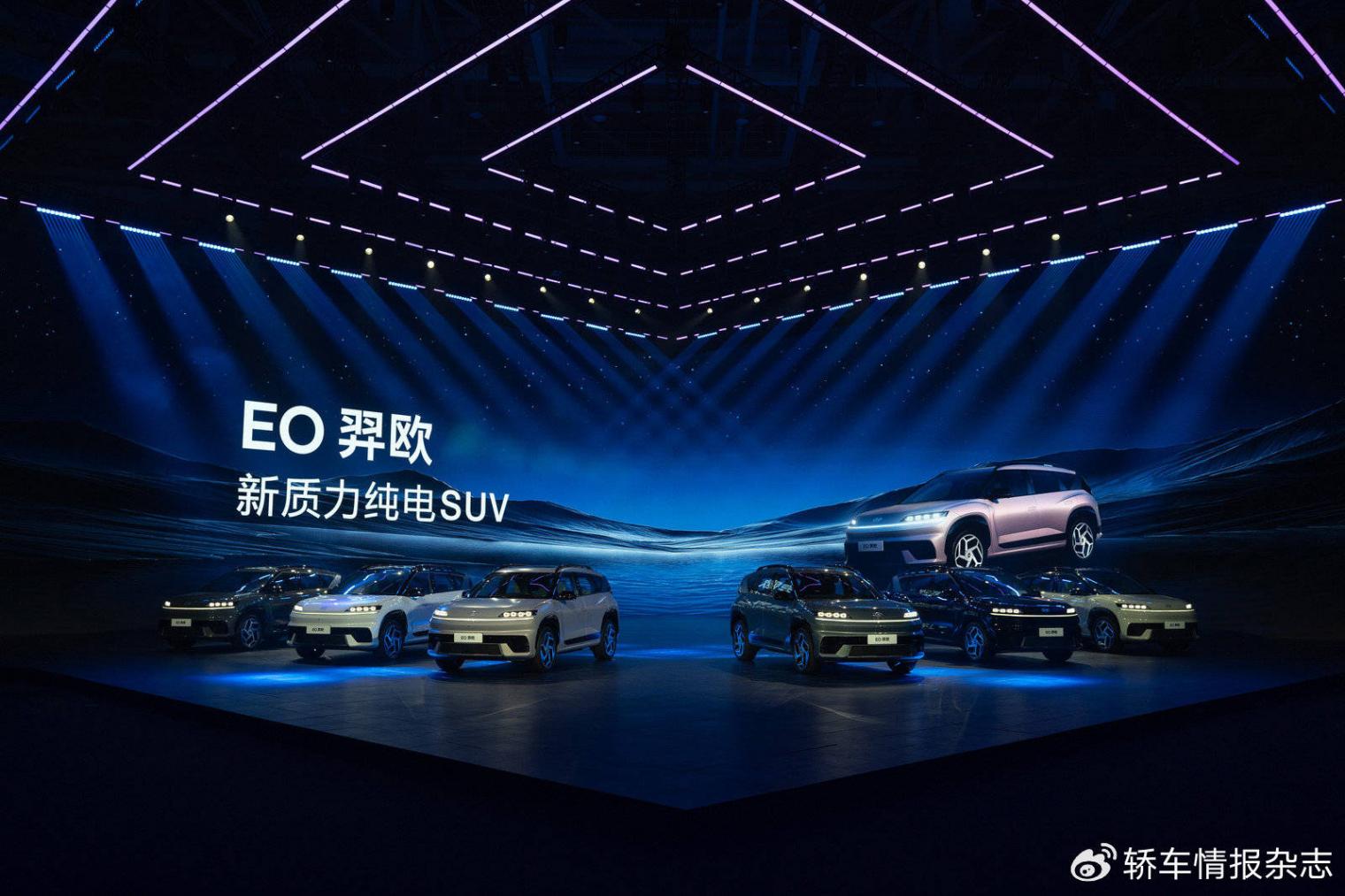 15萬內高品質純電SUV首選 北京現代EO羿歐上市