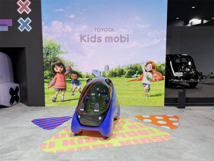 你的下一輛車,何必是“車”?2025東京車展豐田展臺藏著答案