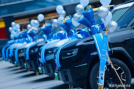 車市“銀十”收官:紅旗環比大增,新勢力品牌喜獲豐收!