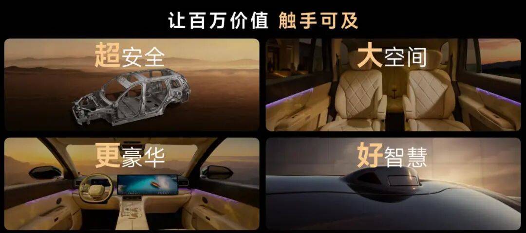 當風云T11撞破理想與現實,尹同躍唯一“不滿”是定價