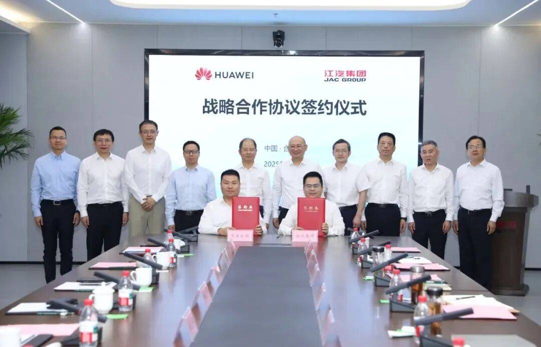 三季度銷量營收雙增,江淮汽車跨入質(zhì)變時(shí)刻