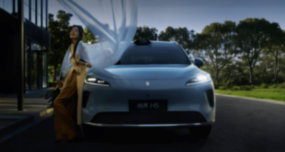 尚界H5交付不及預(yù)期,是品牌過(guò)分自信,還是產(chǎn)品有落差?