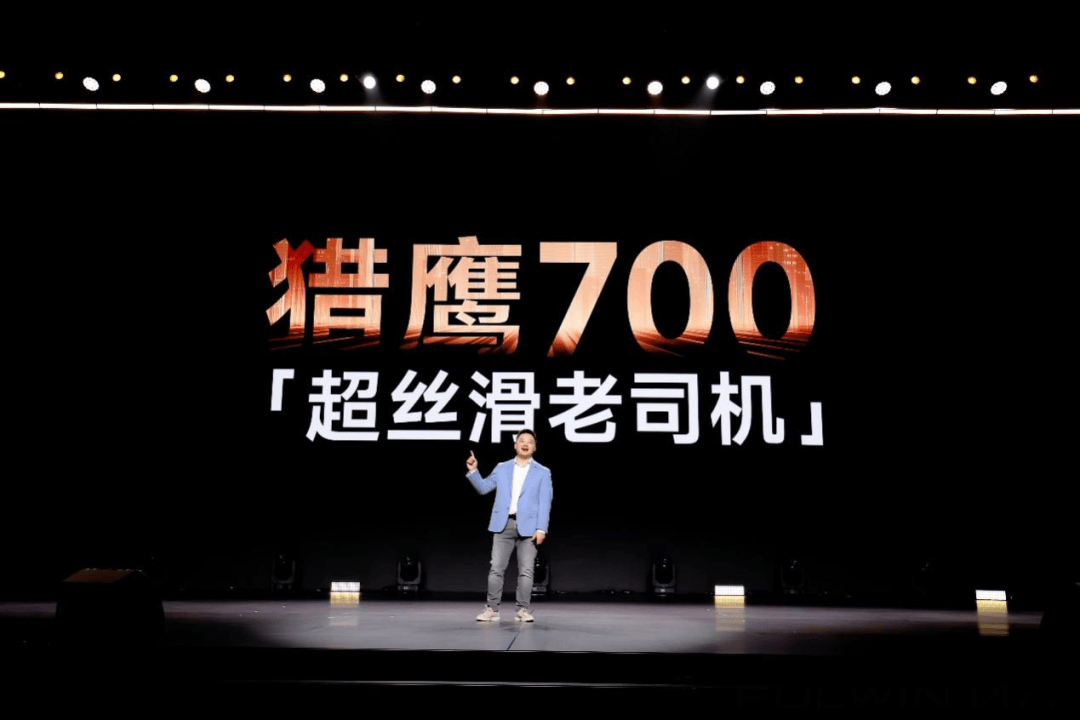 柏拉圖說,風(fēng)云T11可以堅持到最后一分鐘