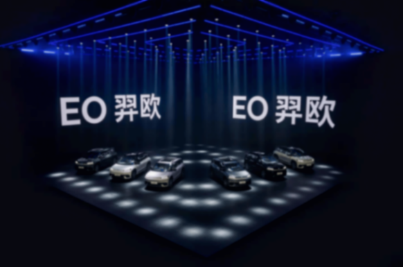 當(dāng)“卷價格”讓位于“守品質(zhì)”,北京現(xiàn)代EO羿歐如何重塑合資純電價值?