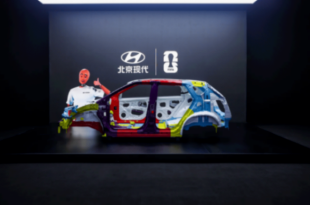 當(dāng)“卷價格”讓位于“守品質(zhì)”,北京現(xiàn)代EO羿歐如何重塑合資純電價值?