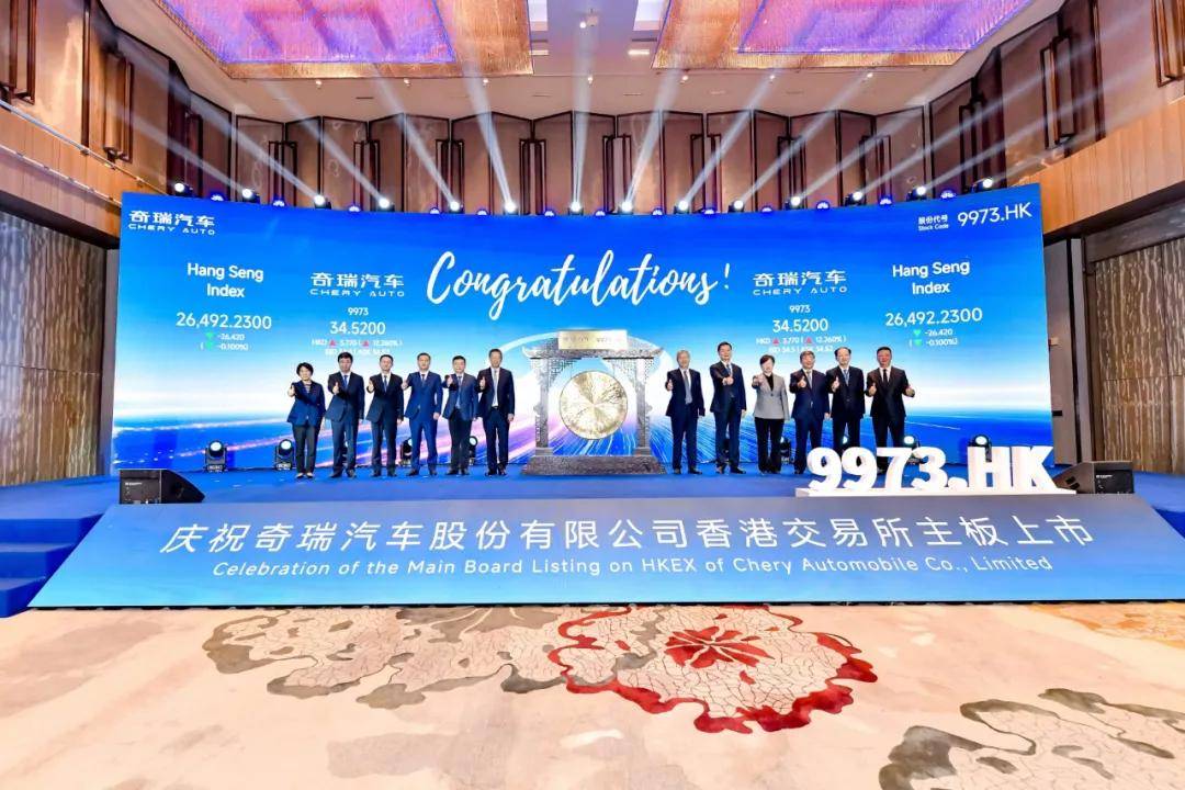 汽車投資人剖析赴港IPO大潮|資本狂歡背后盈利還有多遠(yuǎn)?