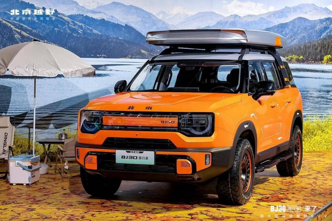 重塑輕越野SUV價值 BJ30旅行家上市即熱銷!