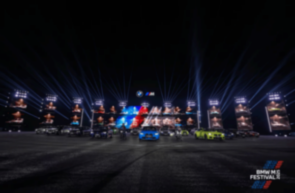 最強陣容亮相熱血嘉年華,“新世代”的高性能話語權仍由BMW M定義