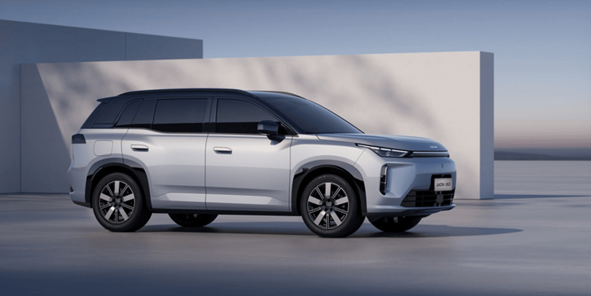 埃安i60開(kāi)啟預(yù)售:以國(guó)民之名,造增程好車(chē)