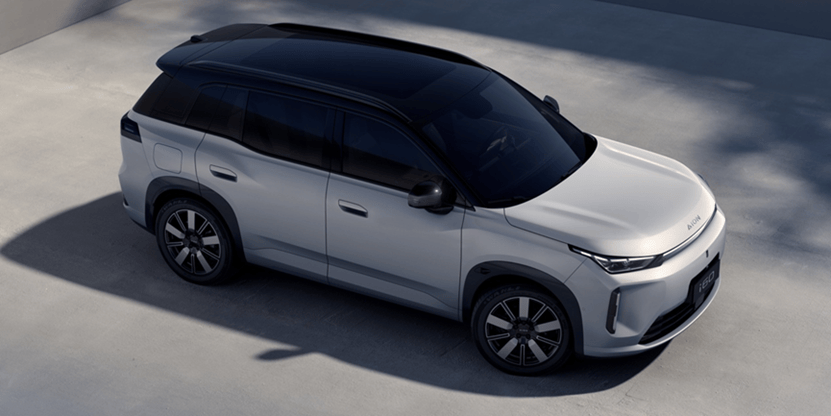 埃安i60開(kāi)啟預(yù)售:以國(guó)民之名,造增程好車(chē)