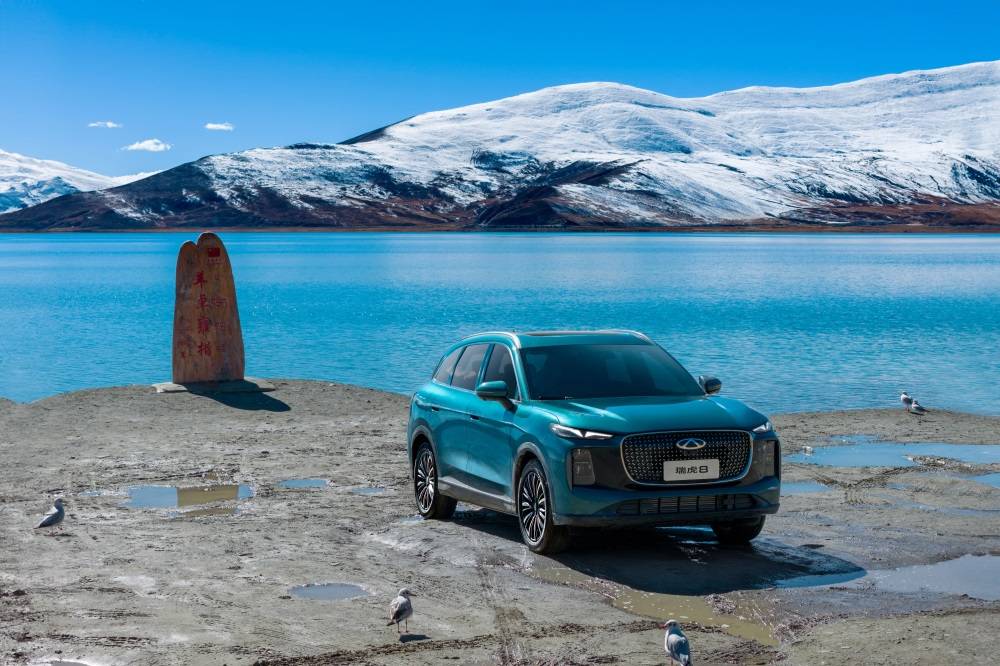 又會是“爆款”?10.59萬起,第五代瑞虎8開啟預售