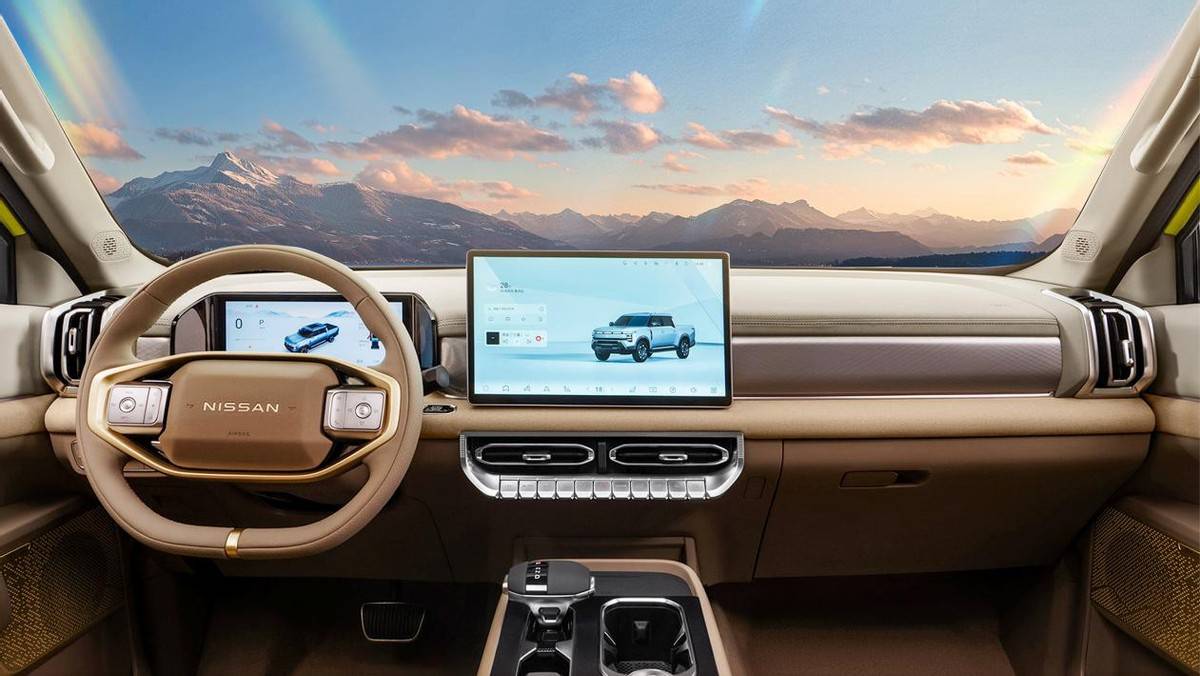 定義全球豪華皮卡新標(biāo)桿——鄭州日產(chǎn)鋒坦Frontier Pro開啟皮卡黃金時(shí)代新序章