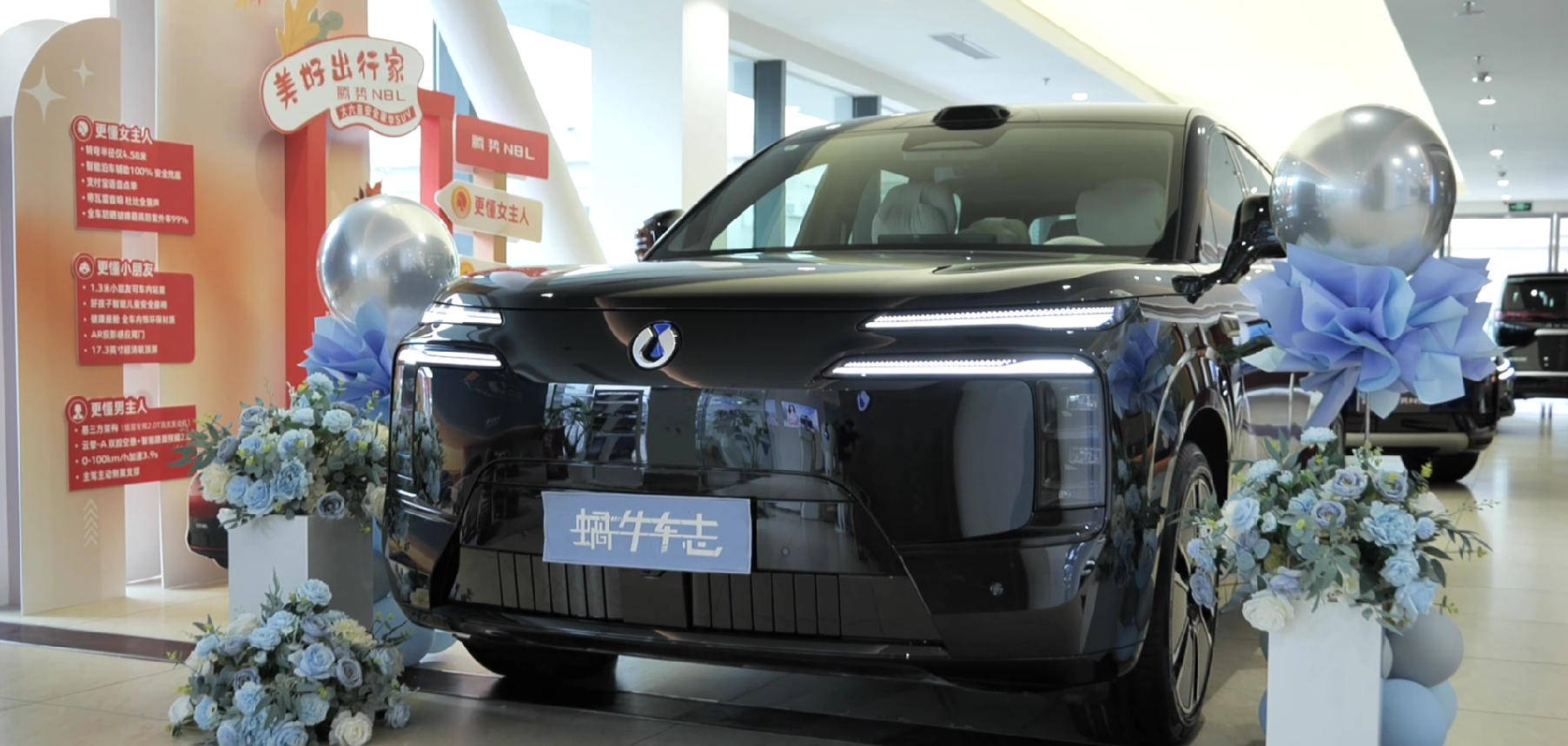 產品力媲美“9系”SUV!騰勢N8L全方位體驗,我最喜歡它哪一點?