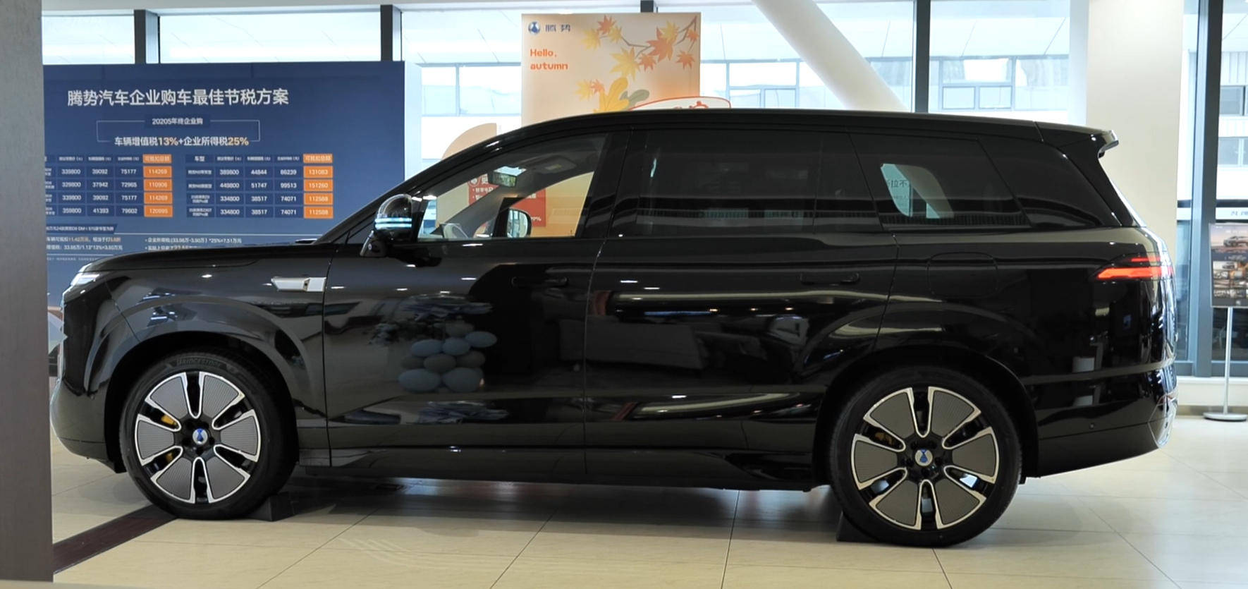 產品力媲美“9系”SUV!騰勢N8L全方位體驗,我最喜歡它哪一點?