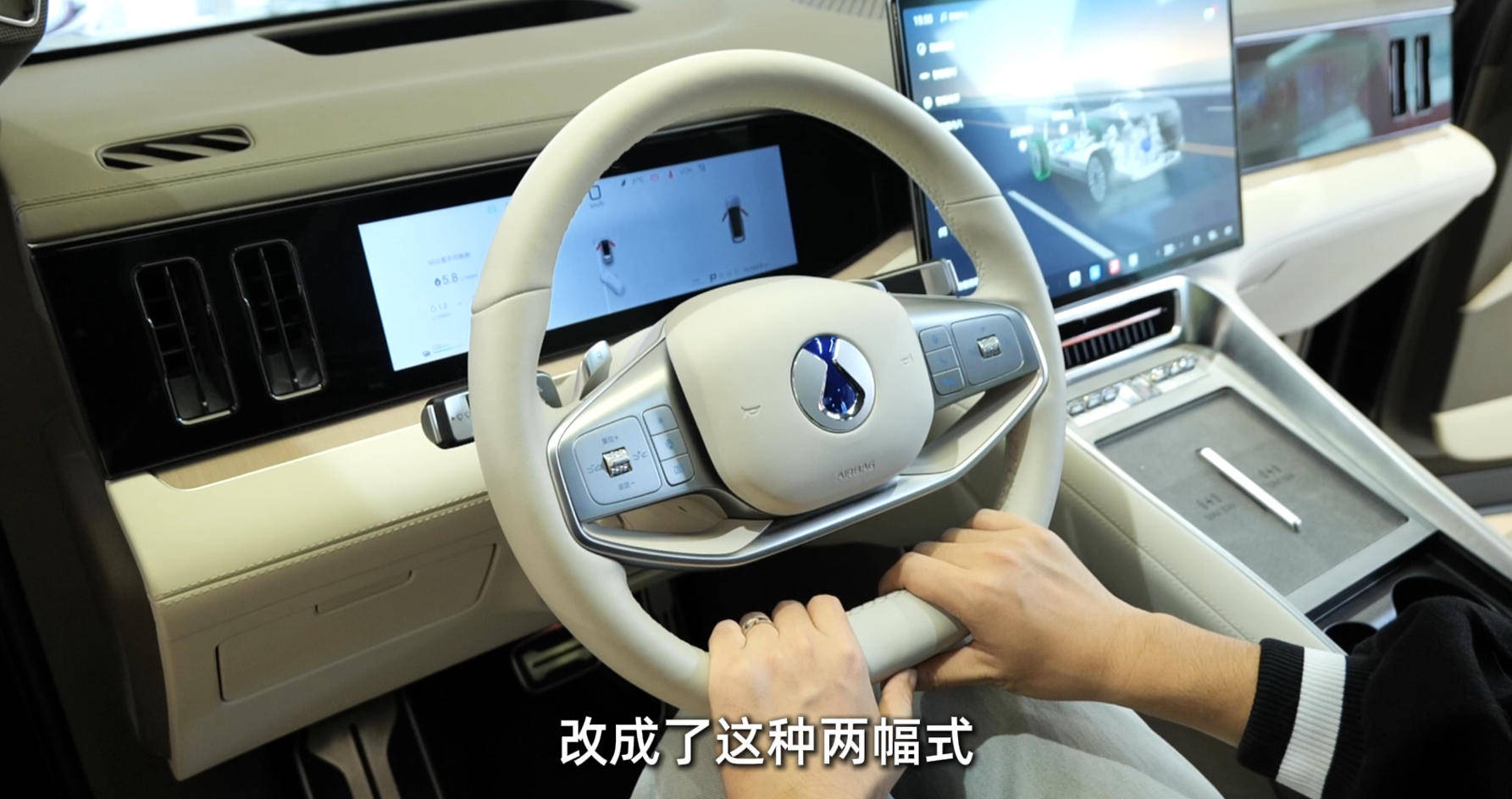 產品力媲美“9系”SUV!騰勢N8L全方位體驗,我最喜歡它哪一點?