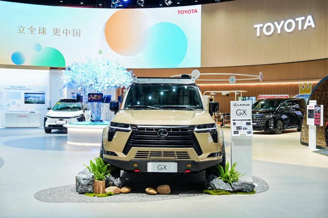 從進博會看豐田如何繪制藍圖不變的底色和多彩的變革