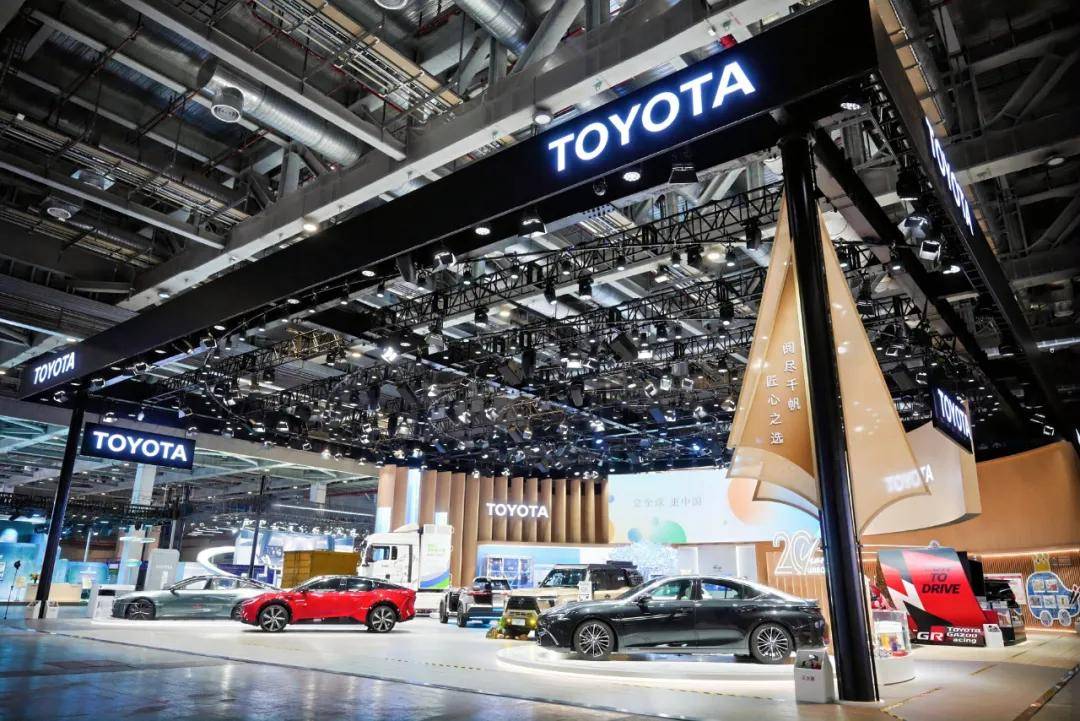 從進博會看豐田如何繪制藍圖不變的底色和多彩的變革