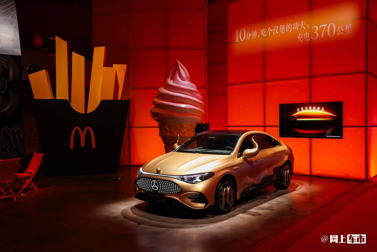 “這感覺就對了!”奔馳純電CLA上市——對話段建軍