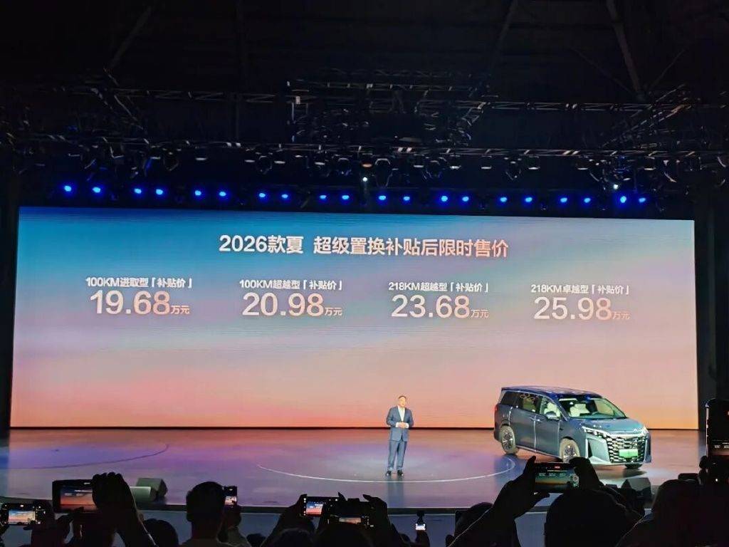 家用MPV最優(yōu)解:比亞迪2026款夏,重塑家庭出行