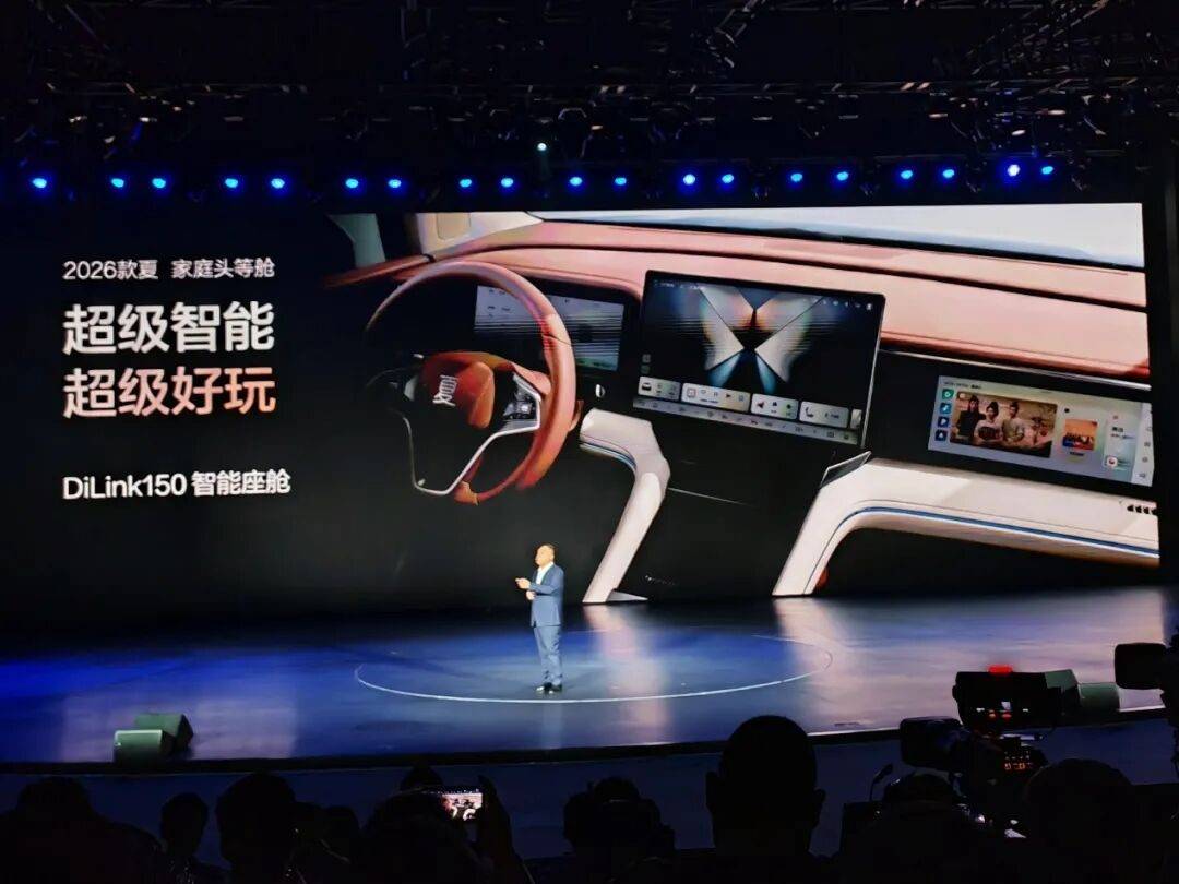 家用MPV最優(yōu)解:比亞迪2026款夏,重塑家庭出行