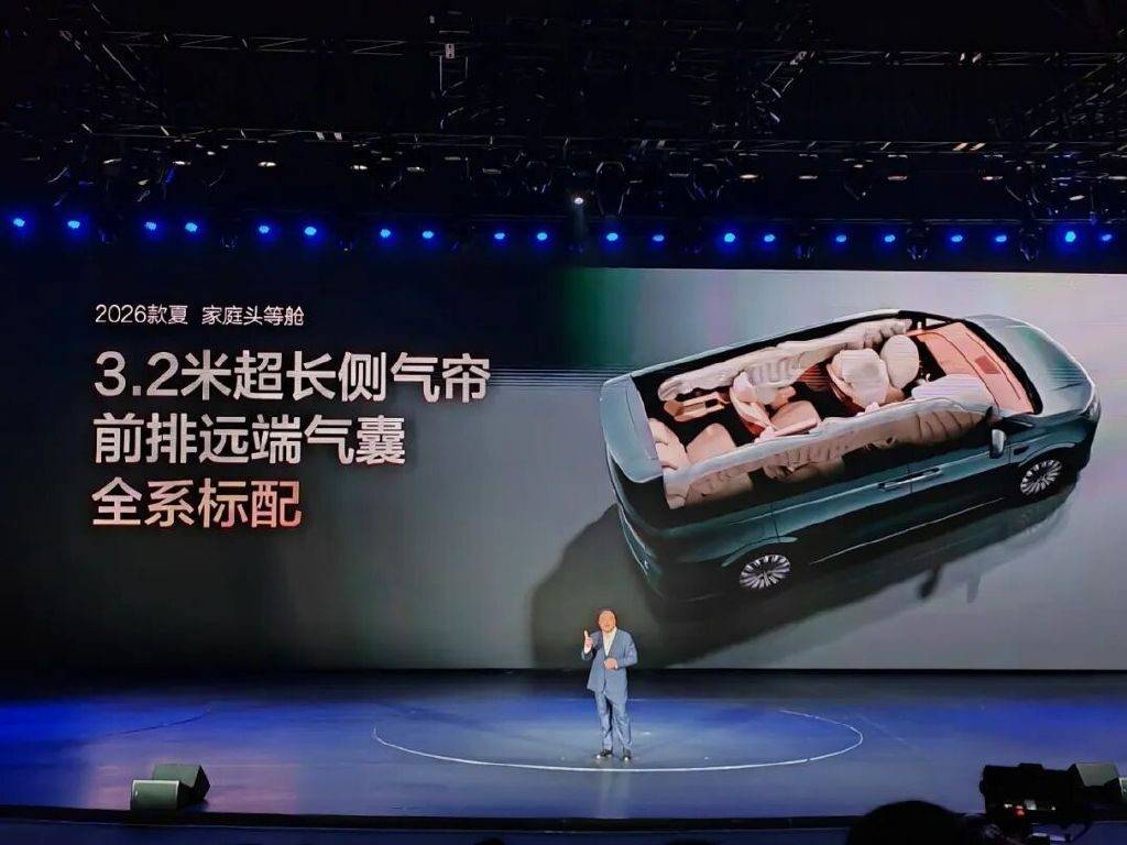 家用MPV最優(yōu)解:比亞迪2026款夏,重塑家庭出行