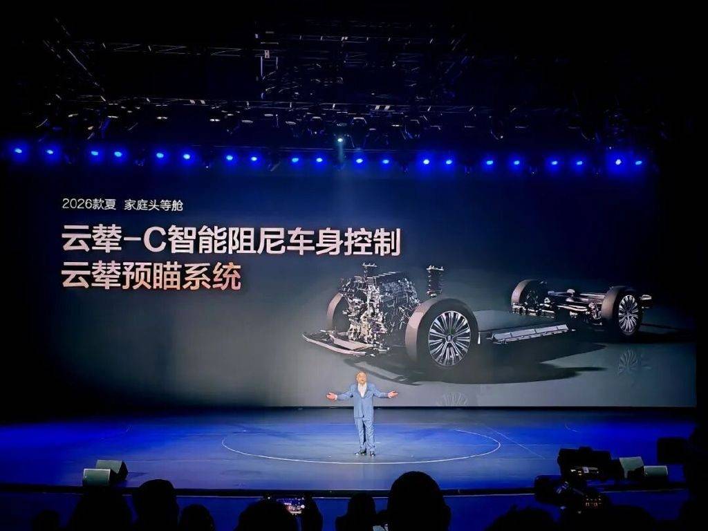 家用MPV最優(yōu)解:比亞迪2026款夏,重塑家庭出行