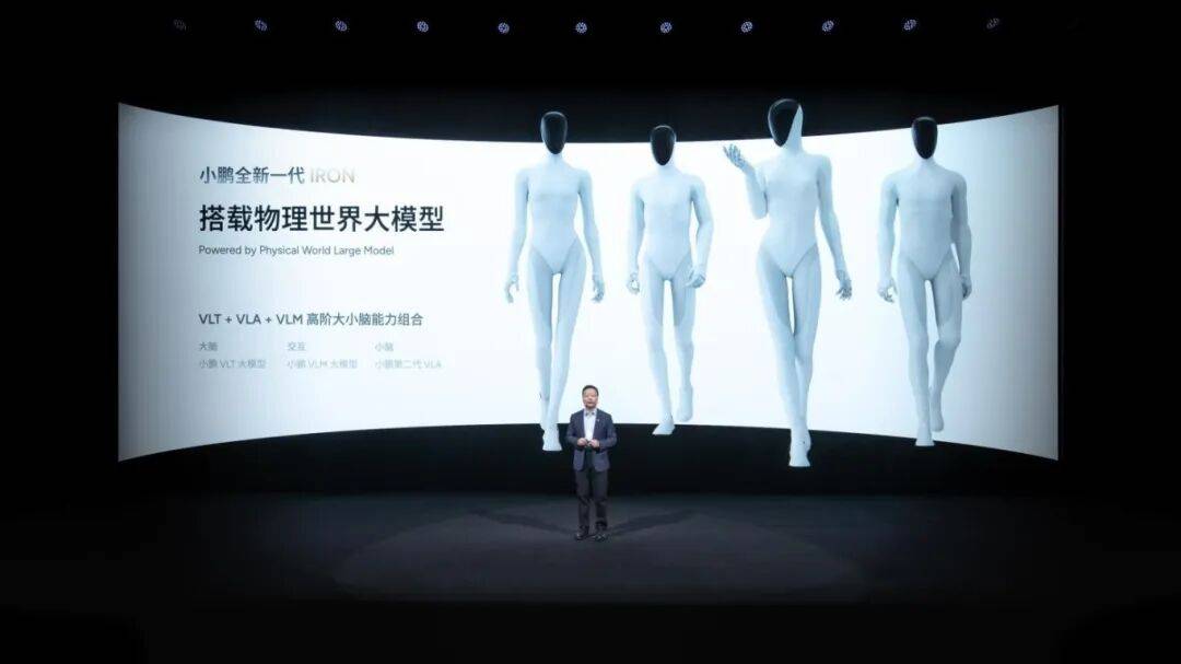 兩年前小鵬想要淘汰混動(dòng),兩年后小鵬轉(zhuǎn)身?yè)肀г龀?" /></p>
<p class="ql-align-justify">我最在意的重點(diǎn),并不是什么小鵬IRON到底藏沒(méi)藏人,并不是匯天飛行汽車(chē)到底收獲了多少訂單,并不是Robotaxi明年到底能夠量產(chǎn)多少。</p>
<p class="ql-align-justify">就某種程度而言,它們暫時(shí)還只是撐起這家新勢(shì)力造車(chē)資本估值,幫助它謀求更大聲量的一個(gè)個(gè)籌碼。</p>
<p class="ql-align-justify">相比之下,一直覺(jué)得第二代VLA的成敗才是關(guān)鍵。</p>
<p class="ql-align-justify">根據(jù)官方介紹,這套全新的智駕系統(tǒng),創(chuàng)新性地去掉了“語(yǔ)言轉(zhuǎn)譯”環(huán)節(jié),首次實(shí)現(xiàn)從視覺(jué)信號(hào)到動(dòng)作指令的端到端直接生成,徹底顛覆了行業(yè)傳統(tǒng)的“V-L-A”架構(gòu),試圖探索全新物理模型范式。</p>
<p class="ql-align-justify">進(jìn)一步獲悉,到今年年底,小鵬將邀請(qǐng)先鋒用戶(hù)共創(chuàng)體驗(yàn)第二代VLA,明年一季度將面向所有Ultra車(chē)型全量推送第二代VLA。</p>
<p class="ql-align-justify">屆時(shí),功能體驗(yàn)的好與壞,能否無(wú)可爭(zhēng)議地穩(wěn)居第一梯隊(duì),將直接決定接下來(lái)其位于行業(yè)的站位。</p>
<p class="ql-align-center" data-index="7"><img src="http://m.zxit666.com/uploads/image/2025/1110/1936063U37.jpg" title=