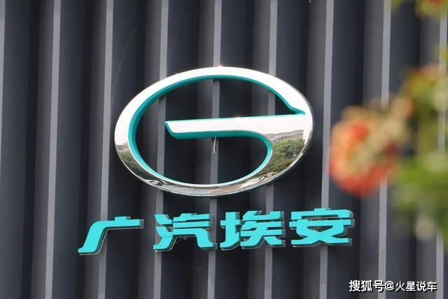 10月新勢力銷量榜出爐:零跑破7萬奪冠,理想跌到第七?