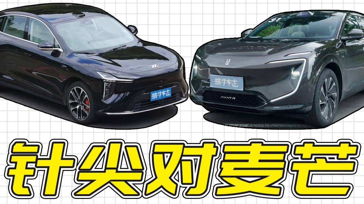 油車依然有5大優勢可對抗電車!搞清楚了買車不會再糾結