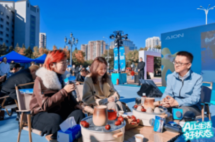 埃安i60揮劍增程紅海,后來(lái)者的破局之道