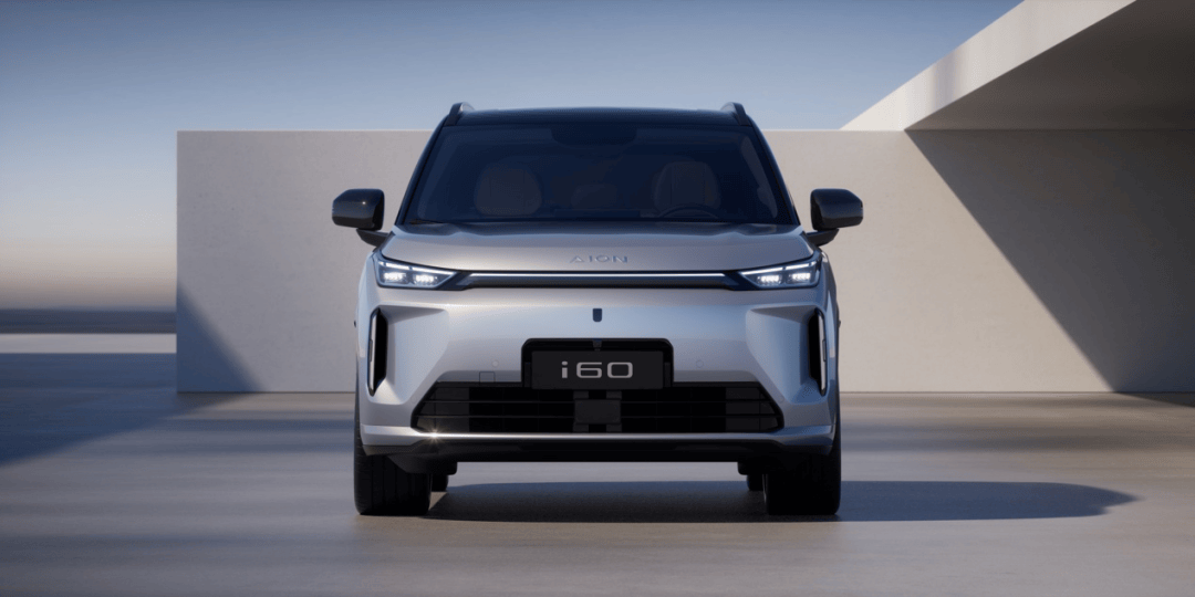 埃安i60揮劍增程紅海,后來(lái)者的破局之道