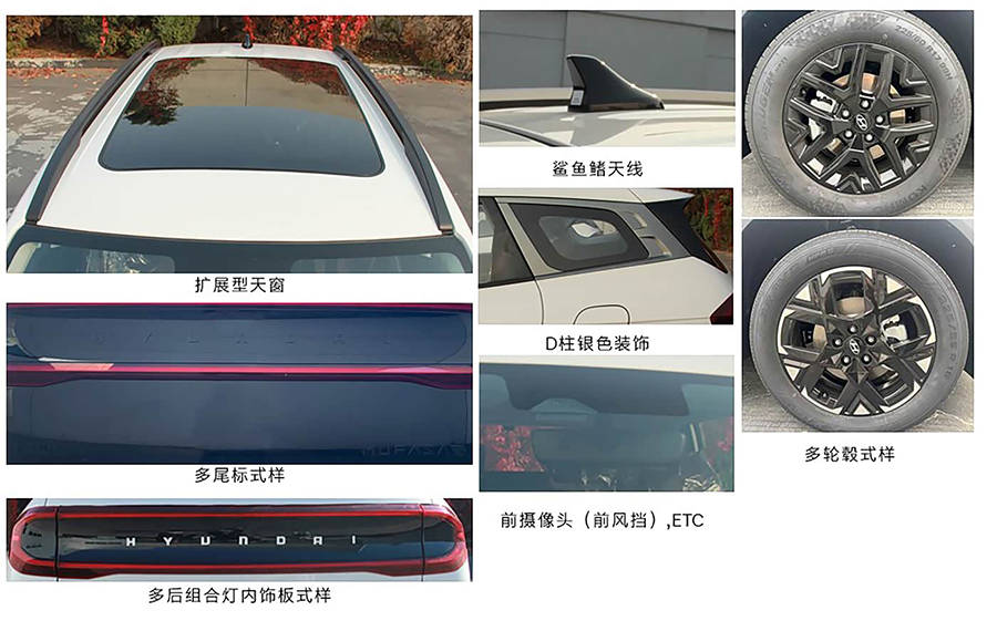 售價12.18萬起/配置有所調(diào)整 新款北京現(xiàn)代ix35 沐颯上市