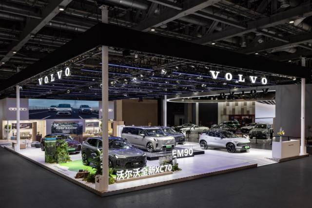 踐行可持續發展承諾,沃爾沃汽車閃耀亮相第八屆進博會