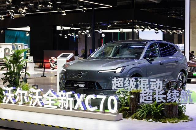 踐行可持續發展承諾,沃爾沃汽車閃耀亮相第八屆進博會