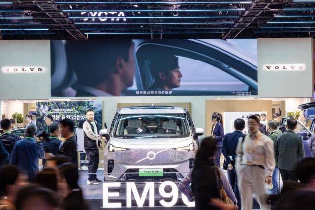 踐行可持續發展承諾,沃爾沃汽車閃耀亮相第八屆進博會