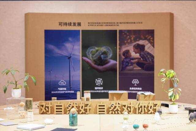 踐行可持續發展承諾,沃爾沃汽車閃耀亮相第八屆進博會