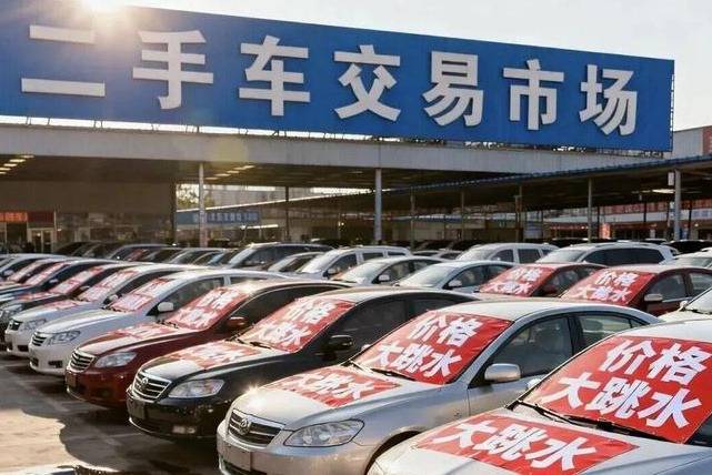 二手車市場里,新能源車正在上演一場冰與火的悲喜劇?保值率成電動車硬傷!