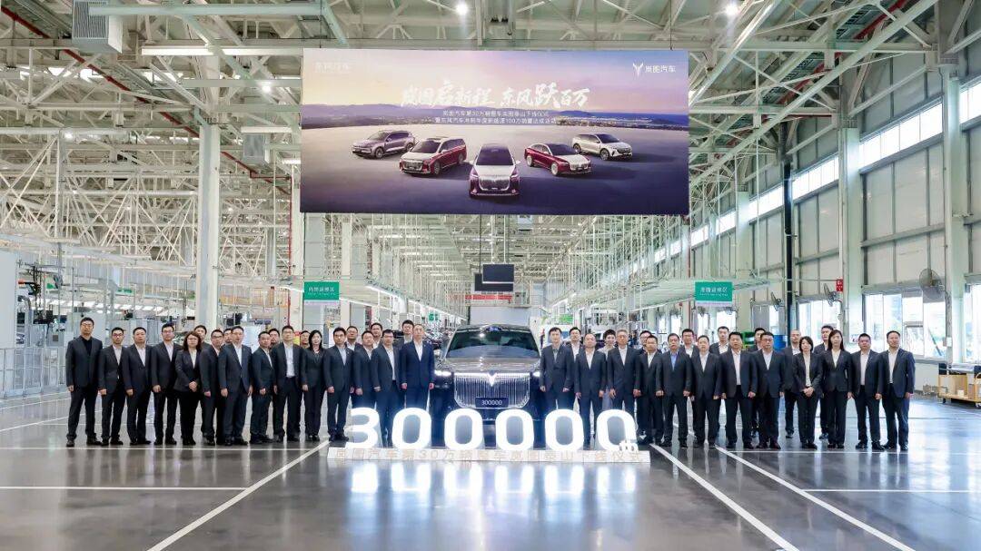 194.49萬輛,“東風(fēng)”慢慢吹起