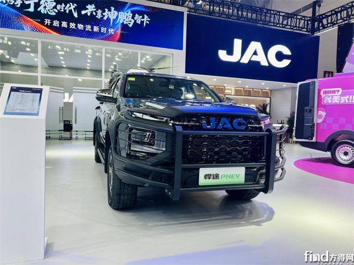 武漢車展 “改裝神器”!江淮悍途 PHEV 是皮卡 更是農業(yè)作業(yè)平臺?