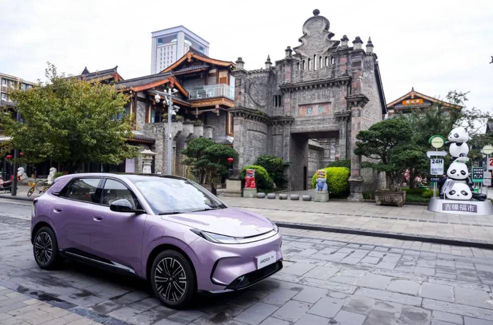 “全能選手”破圈記 :深度試駕極狐T1