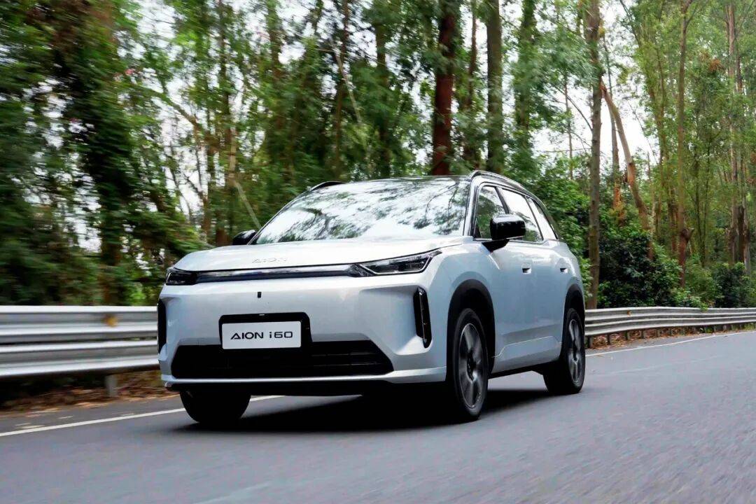 限時10.48萬元起,AION i60上市:星源增程+寬敞大五座