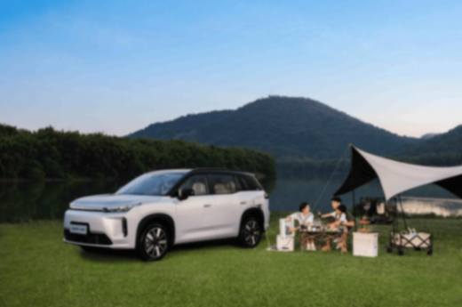 行業首創的“燒一賠三”承諾增程普及者10.48萬起埃安i60增程SUV上市