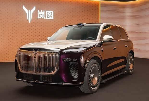 嵐圖泰山正式亮相!預售價45萬起 11月18日上市