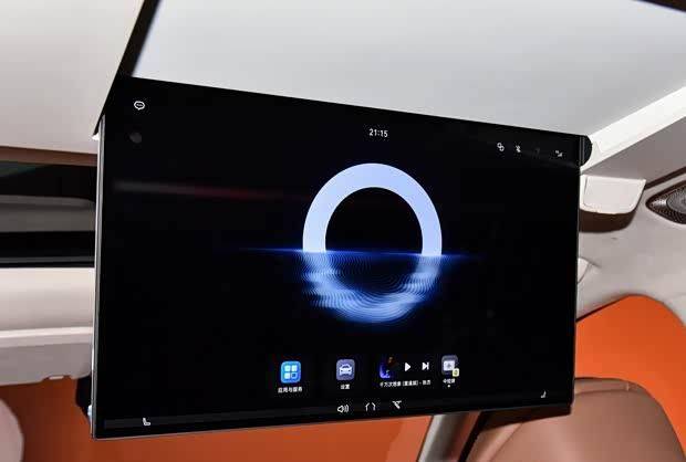 嵐圖泰山正式亮相!預售價45萬起 11月18日上市