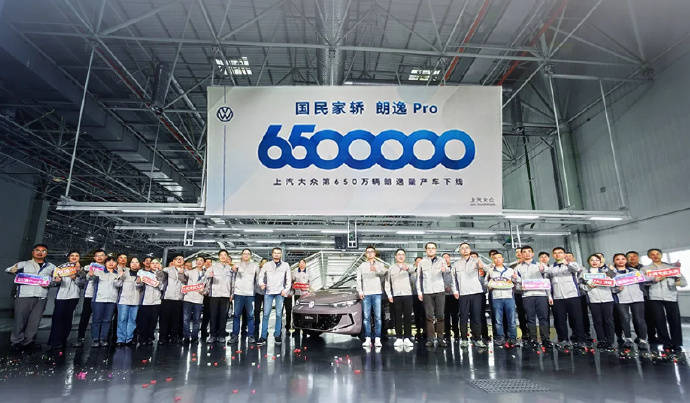 雙外觀/1.5T動力,大眾朗逸Pro定檔11月17日上市