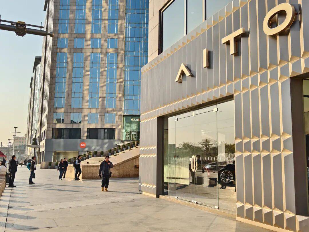 汽車(chē)銷(xiāo)售進(jìn)入“混搭”時(shí)代,只要能夠提供好服務(wù)的,都是好店