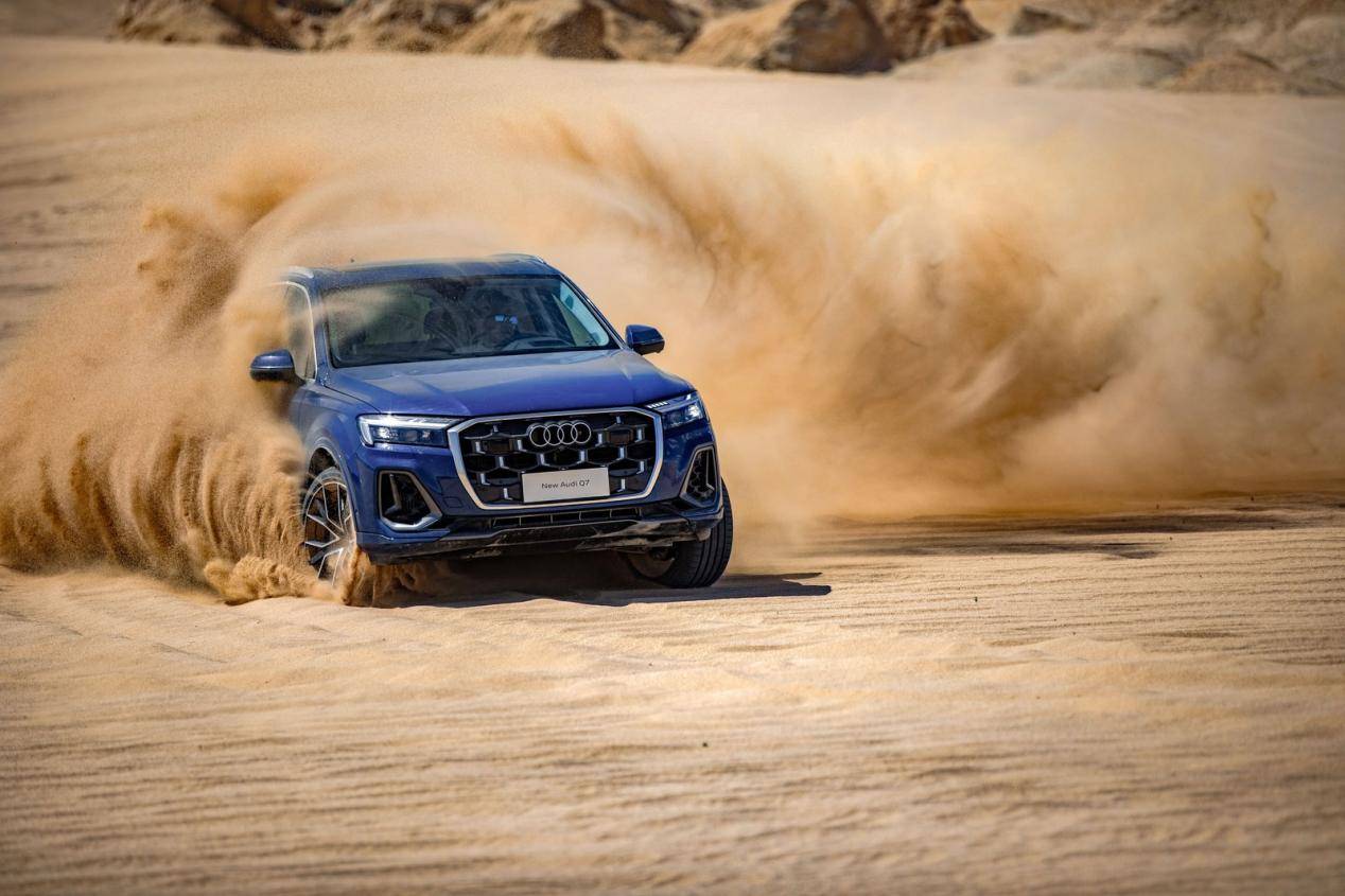 拒絕快消品邏輯!奧迪Q7用硬核實力,書寫116年造車專家答卷